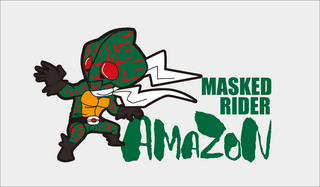 アマゾン.jpg