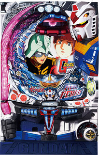 ガンダム台01.jpg