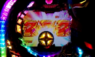ガンダム昇格.jpg