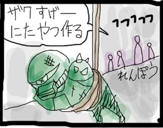 挿絵E.jpg
