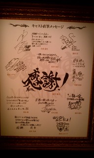 IMAG0535.jpg