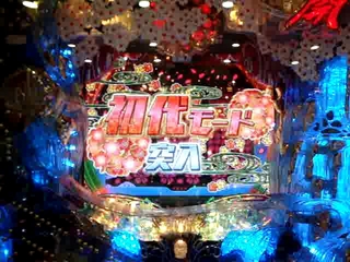 MOV03484.MPG_000003880.jpg